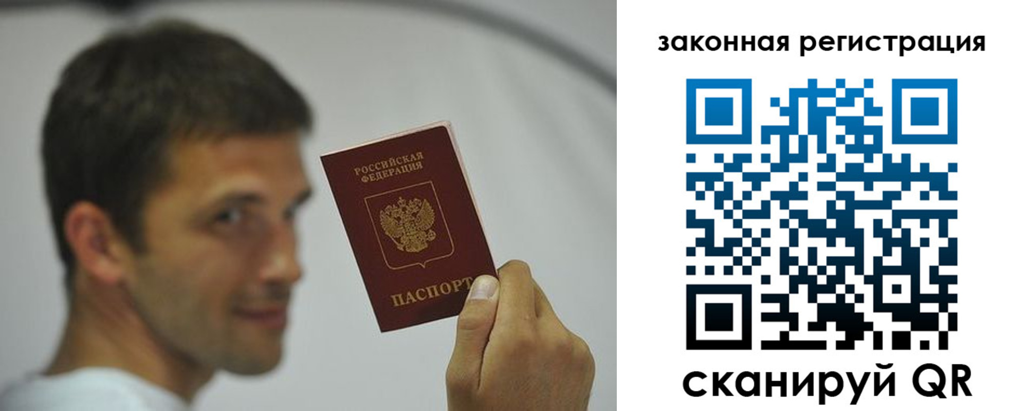 форма 3 в Пионерском