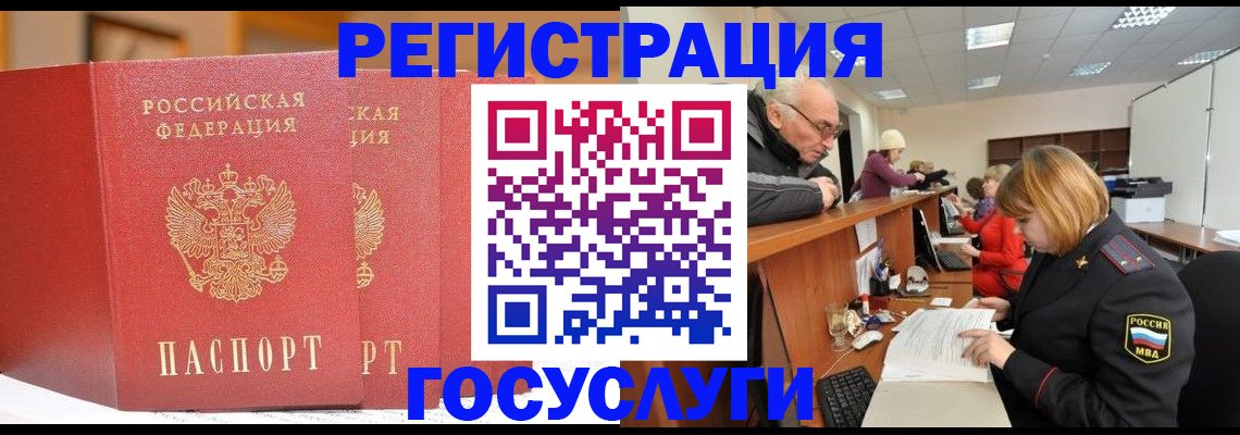 пропишу в квартире в Пионерском